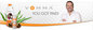 Vemma You Got Paid