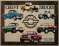 vintage chevy