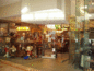 woodbridge center mall