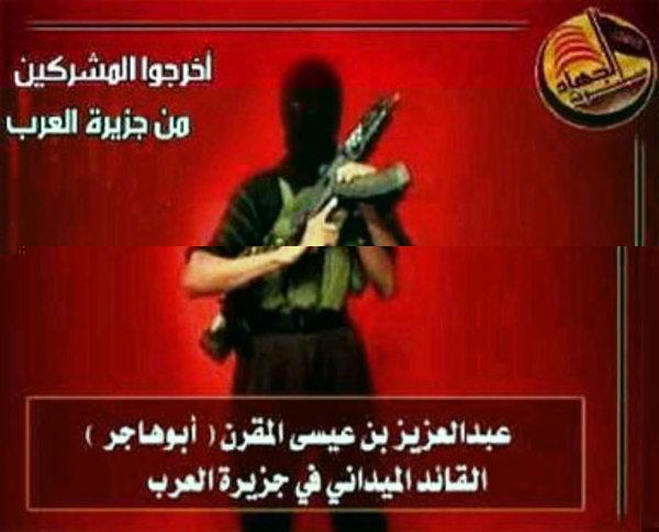 Al Qaeda