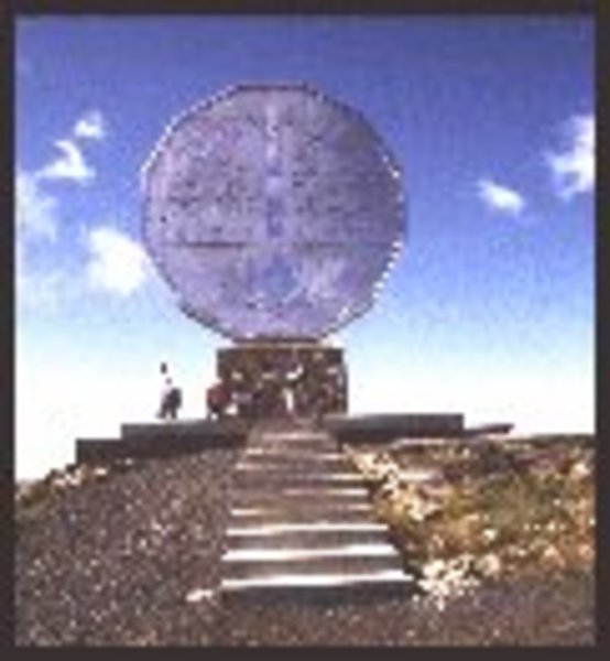 Big Nickel