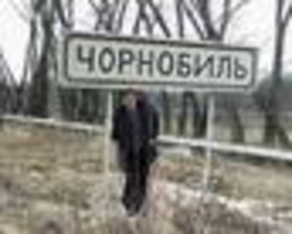 Chernobyl