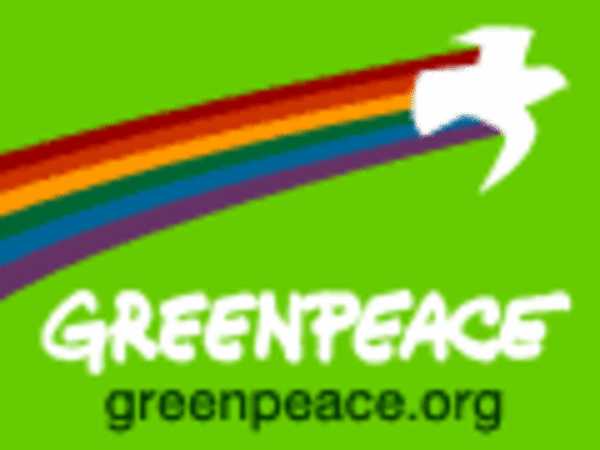 new logo