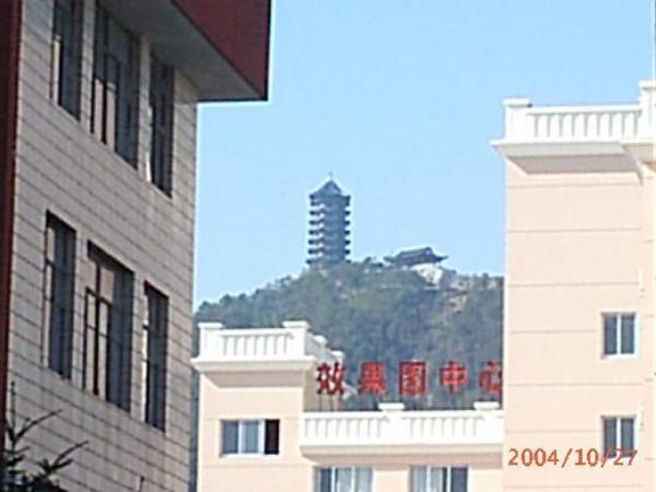 Jiaojiang