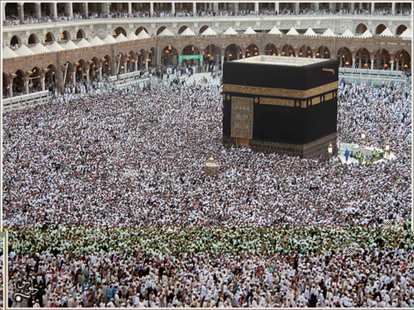 kaaba, Saudi Arabia