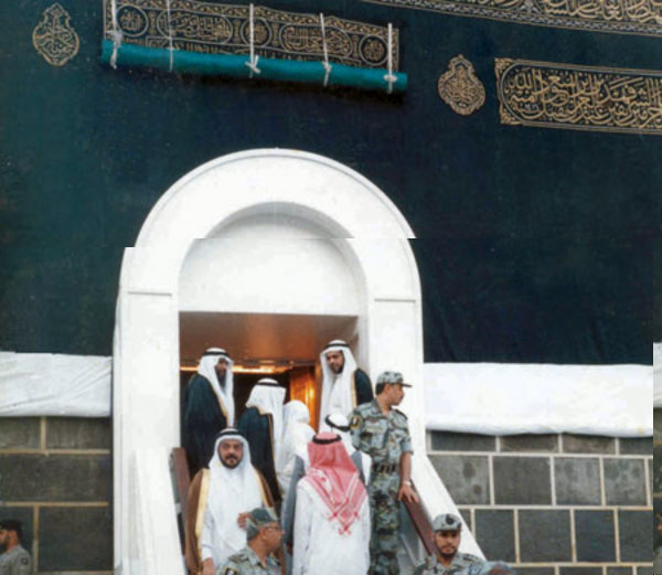 Kaaba