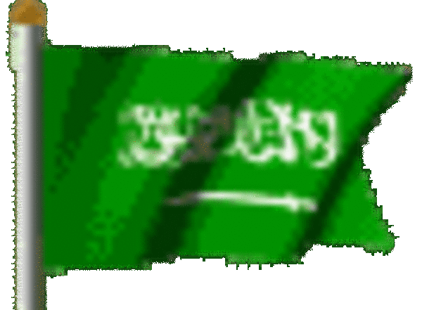 Madinah