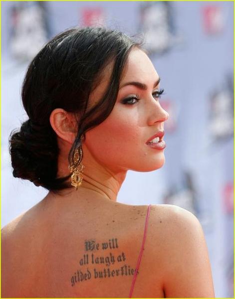 megan fox 2004