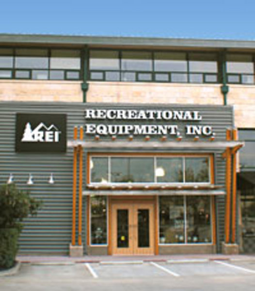 REI: Austin Downtown Image Gallery at Weblo