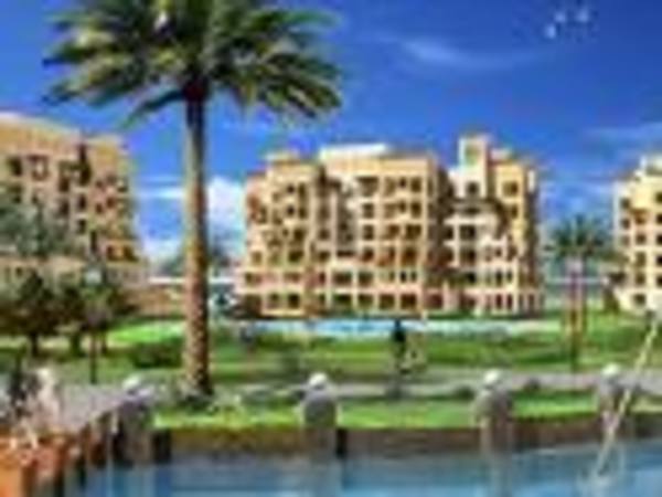 Ras al Khaymah