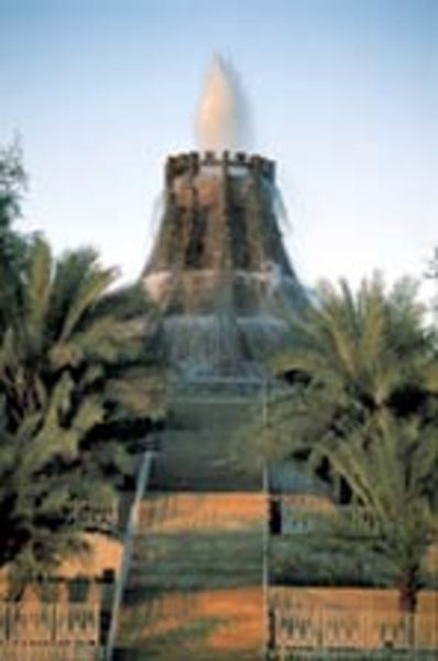 al-Fujayrah