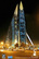 Bahrain World Trade Center
