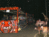Chiang Mai Night Safari