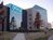 Dell World Headquarter complex
