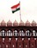 Red Fort