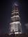 Jin Mao Tower