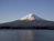 Mt. Fuji, Mount Fuji