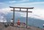 Mt. Fuji, Mount Fuji