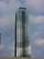 Williams Tower