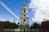 Kiev