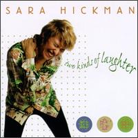 Song "E Cosi Desio Me Mena" from album "Two Kinds of Laughter"